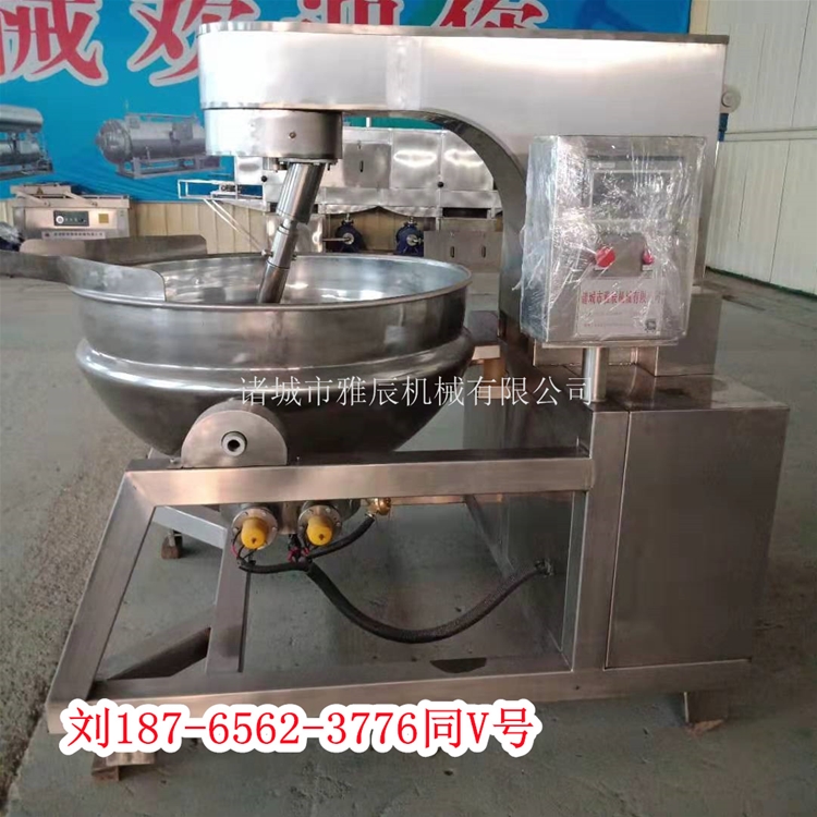 電加熱行星炒鍋